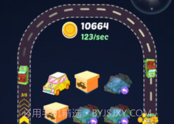 汽车业大亨v1.5.17截图