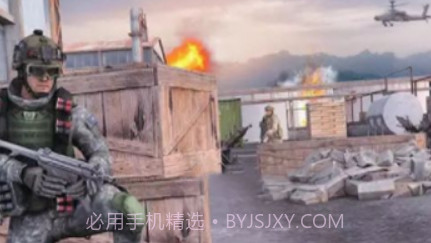 进攻性战斗射击v0.16截图