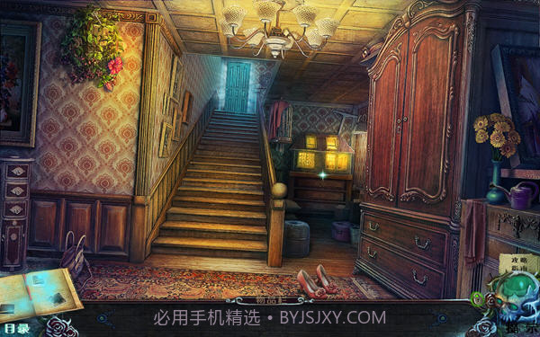 女巫的遗产官网版v1.5截图