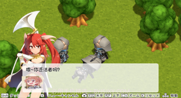 破碎的光之冠免费版1.6截图