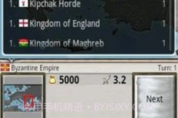 征服世纪欧洲中文版v4.41.13截图