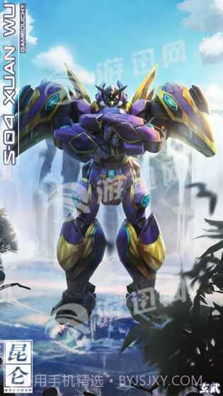 机动战队日服官网版1.4截图