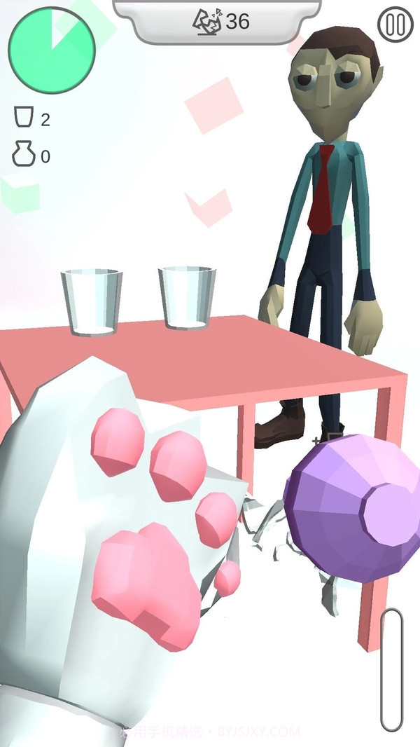 拆家模拟器免费版0.6.29截图