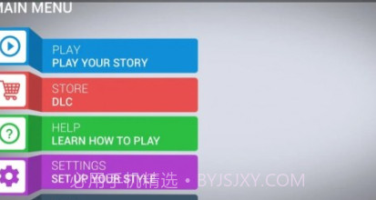 印度铁路模拟器v2.20截图