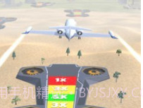 弹弓小飞机v1.20截图