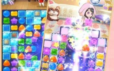 爱情公寓消消乐v1.16截图