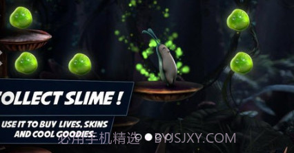 蜗牛男孩2v1.6.18截图