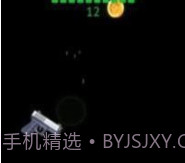 弹跳枪v1.1.20截图