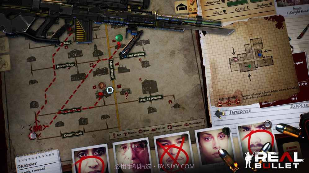 真枪实弹1.0.17截图