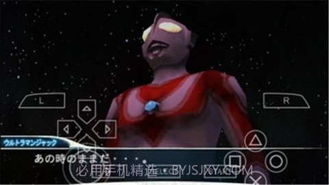 奥特曼格斗进化0奥特之父版本3.12截图