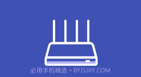 手机万能锁匙v1.19截图