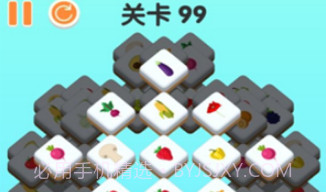 三三消除v1.00.20截图