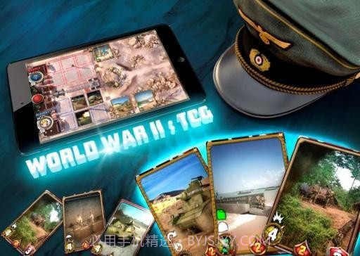 第二次世界大战TCG1.4截图