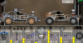 火柴人飙车v1.21截图