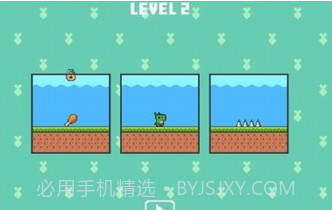 饥饿小恐龙v2.22截图