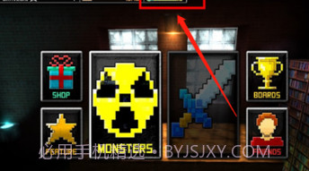 怪物世界v2.3.18截图