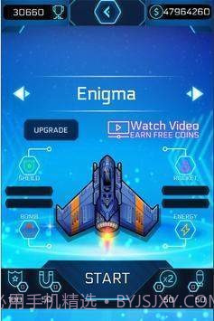 太空飞船银河攻击2.11截图