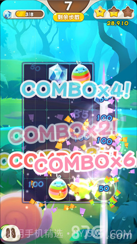 捣蛋连萌最新版1.3截图