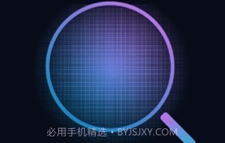 图图放大镜v1.0.21截图