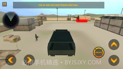 军用直升机模拟器v1.4截图