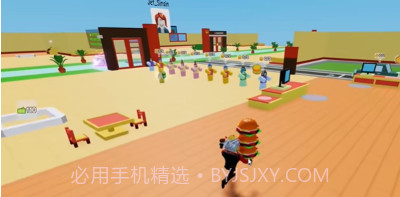 模拟汉堡店v1.6.17截图