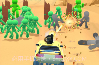 荒漠飞车王v1.20截图