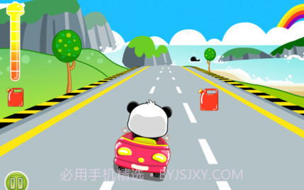 熊猫卡丁车v1.18截图