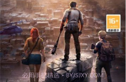 废土2077v1.0.16截图