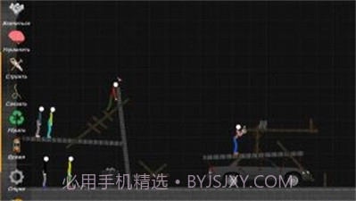 火柴人解压游乐场v1.18截图