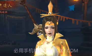 画狐林正英正版v1.2.17截图