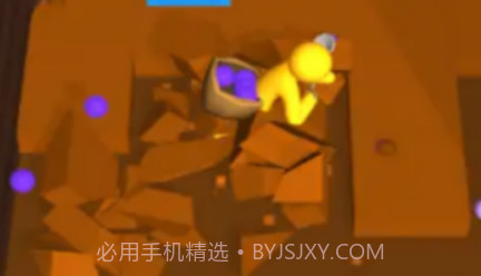 疯狂挖坑v7鐎瑰宕渧1.16截图