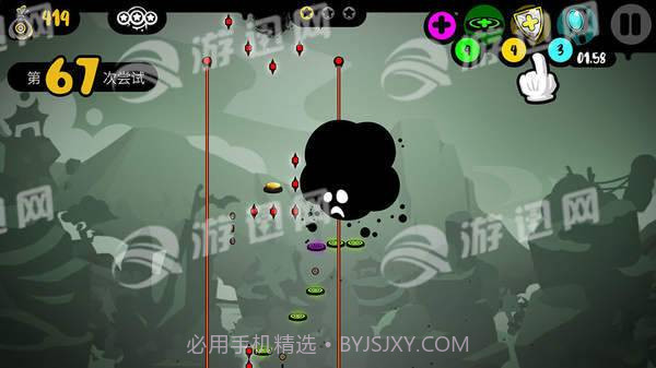 永不言弃黑洞1.4截图