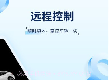 tsl钥匙鐎瑰宕渧1.12截图