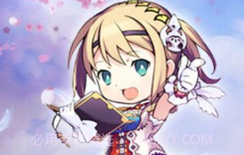 幻魔之眼v1.7.17截图