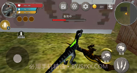 恐龙岛猎杀吞噬v1.14截图