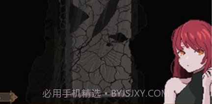 7天之内懂你(Seven Days to End with You)1.1.19截图