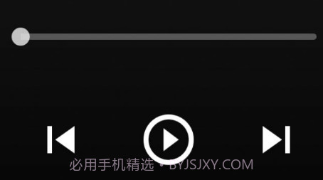 初语音乐v1.0.20截图