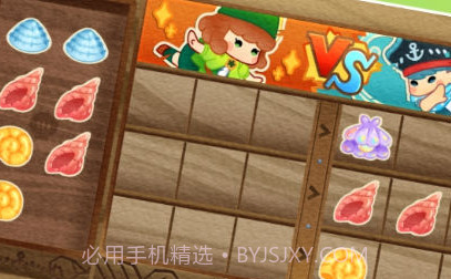 迷途猫之旅3v1.0.16截图