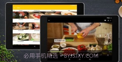 ks厨房故事(ks厨房故事食谱视频)V12.5.2 安卓绿色版V12.5.17截图