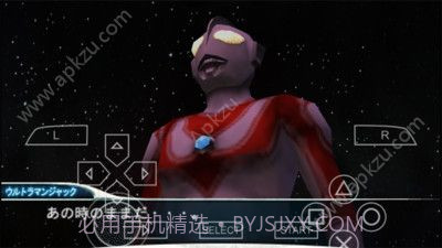 奥特曼进化格斗2v1.13截图