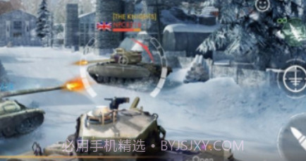 坦克战火v1.17截图