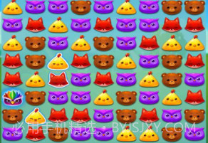 欢乐消不停v1.22截图