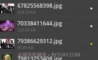 Fo文件管理器V1.10.14截图