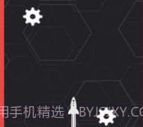 小飞机大作战v1.18截图