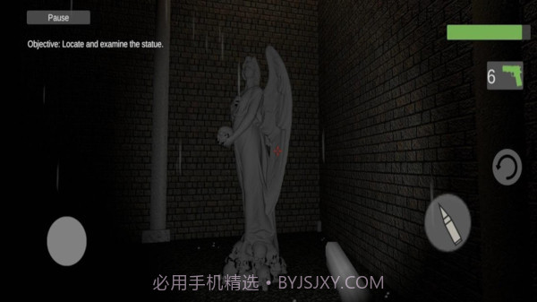 探险神秘人v0.0.23截图