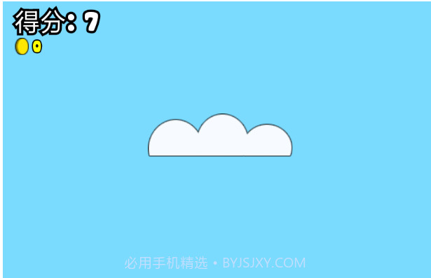 我的小土豆v1.2.15截图