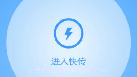 映目云摄影v1.4.20截图