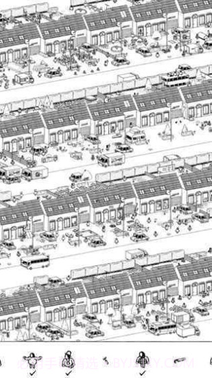 隐藏之人官方正版1.6.21截图