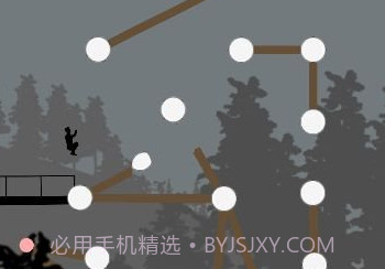 地震模拟器v2.13截图