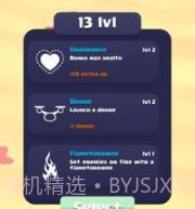 士兵生存3Dv0.22截图